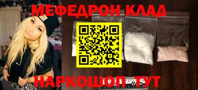 марки nbome Гусев