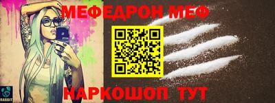 гидра Гусиноозёрск