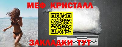 дурь Гусь-Хрустальный