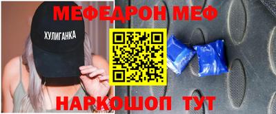дурь Гусь-Хрустальный