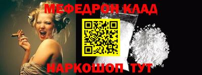 дурь Гусь-Хрустальный