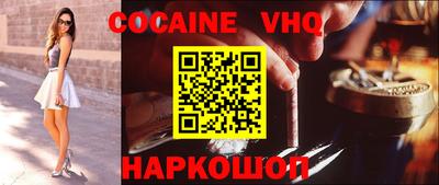 дурь Гусь-Хрустальный