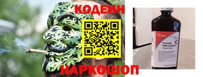 марки nbome Гусев