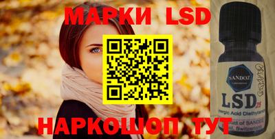 дурь Гусь-Хрустальный