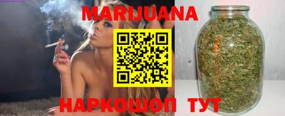 дурь Гусь-Хрустальный