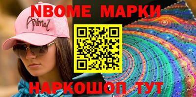 гидра Гусиноозёрск