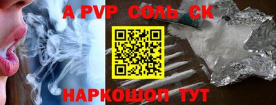 марки nbome Гусев