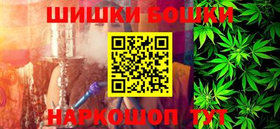 дурь Гусь-Хрустальный