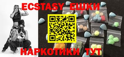 марки nbome Гусев