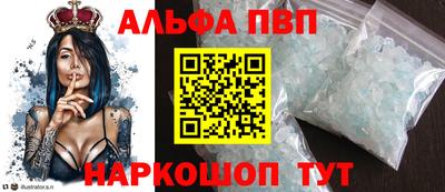 марки nbome Гусев