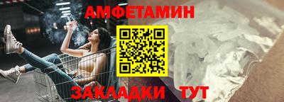 гидра Гусиноозёрск