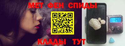 гидра Гусиноозёрск