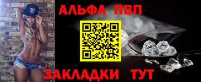 дурь Гусь-Хрустальный
