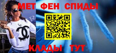 гидра Гусиноозёрск