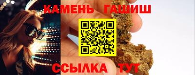 дурь Гусь-Хрустальный