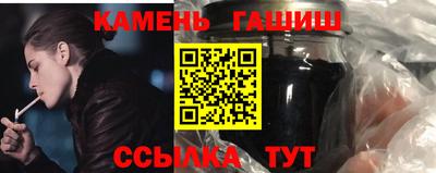 дурь Гусь-Хрустальный