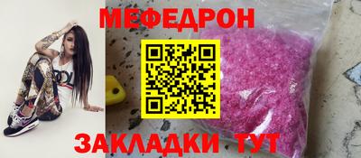 марки nbome Гусев