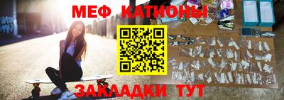 марки nbome Гусев