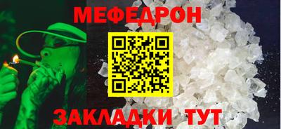 марки nbome Гусев